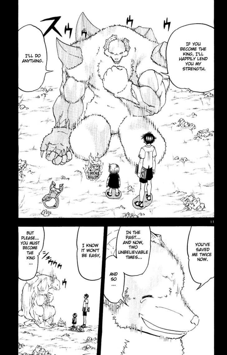 Read Zatch Bell! ENGLISH Manga Online