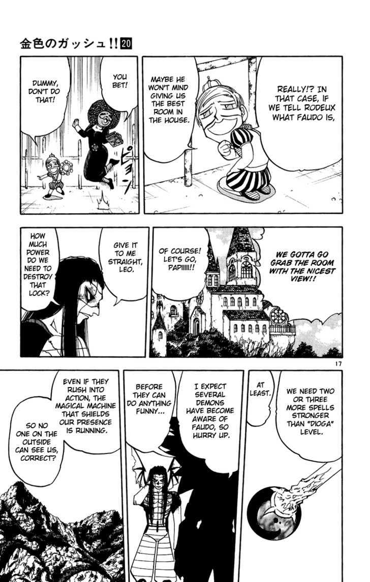 Read Zatch Bell! ENGLISH Manga Online