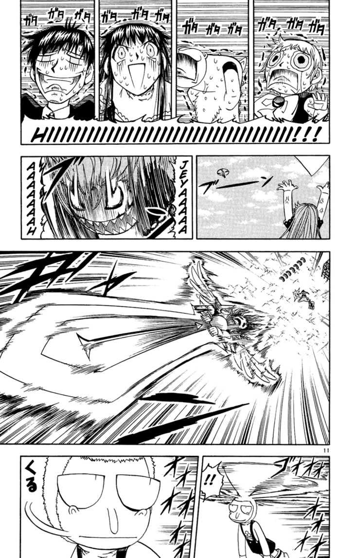 Read Zatch Bell! ENGLISH Manga Online