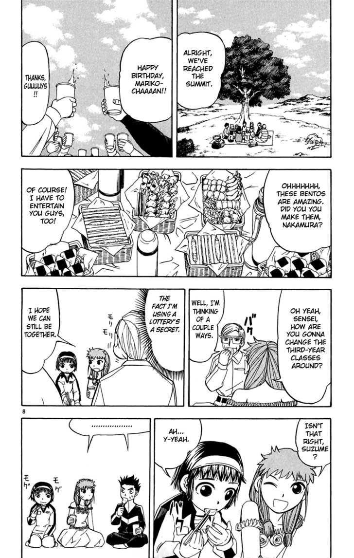 Read Zatch Bell! ENGLISH Manga Online