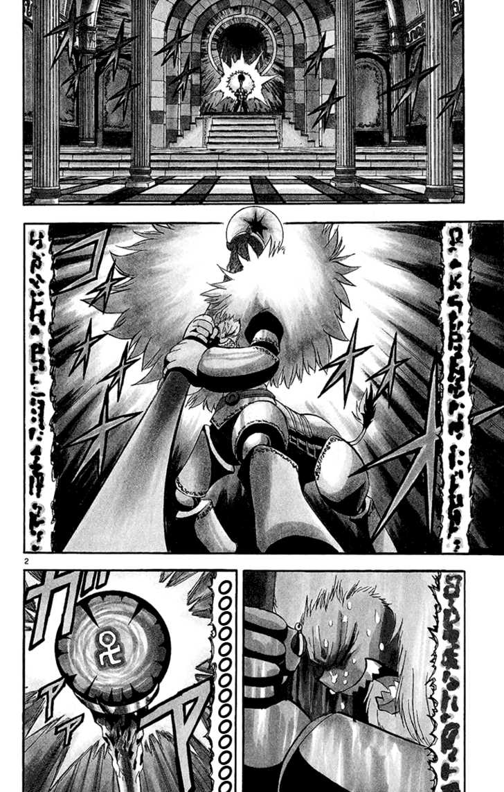 Read Zatch Bell! ENGLISH Manga Online