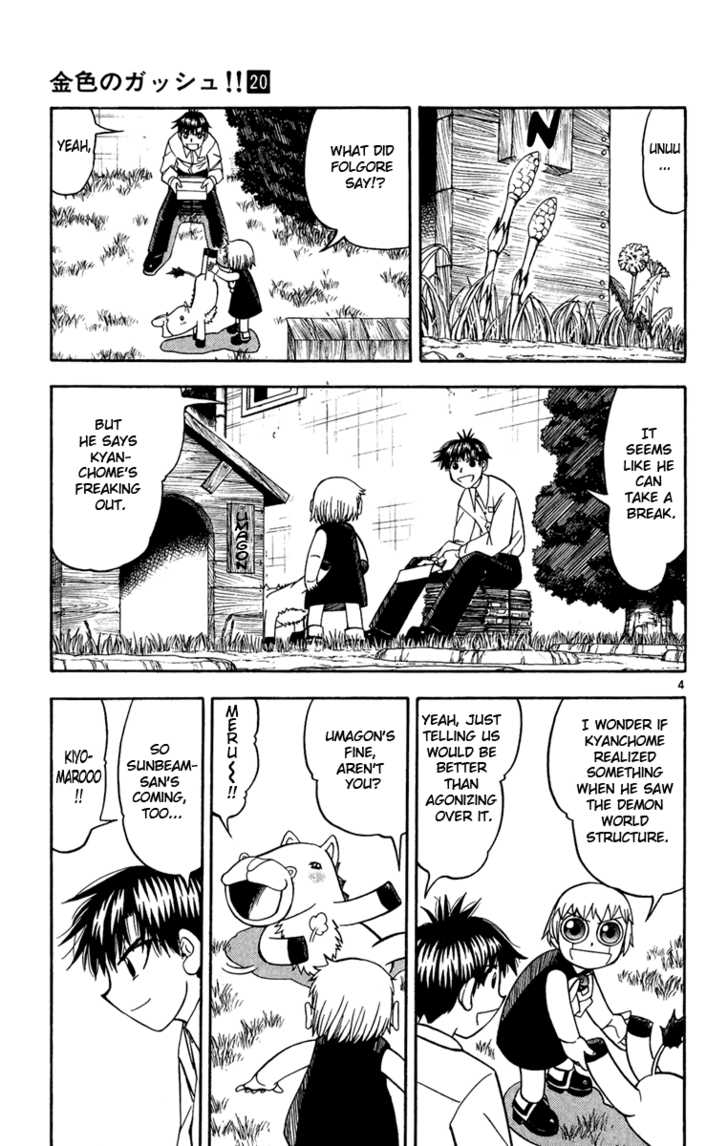 Read Zatch Bell! ENGLISH Manga Online