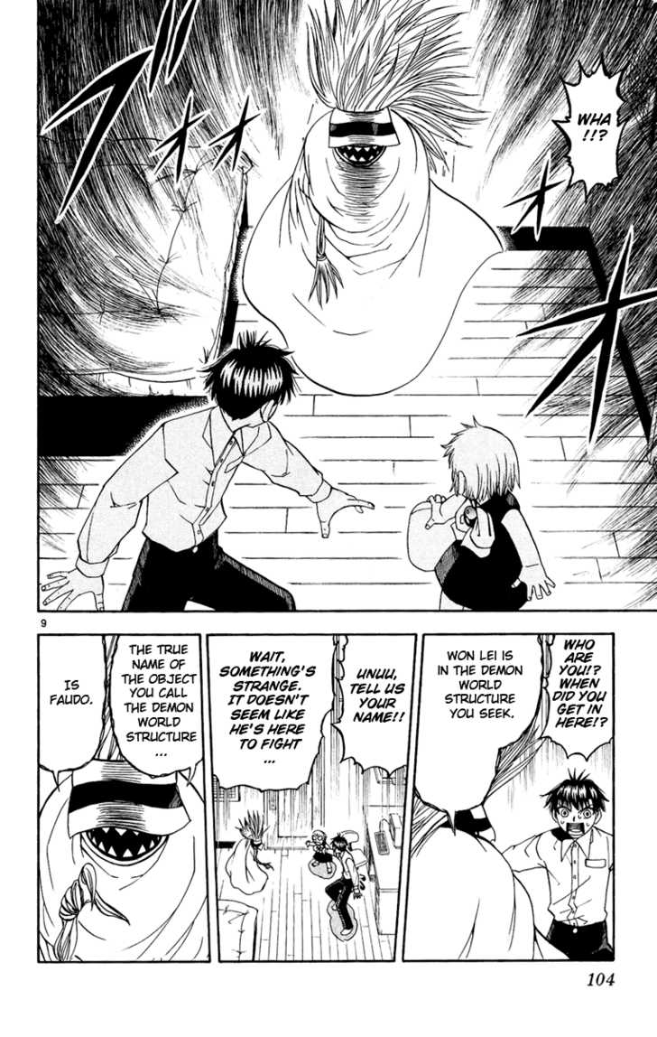 Read Zatch Bell! ENGLISH Manga Online