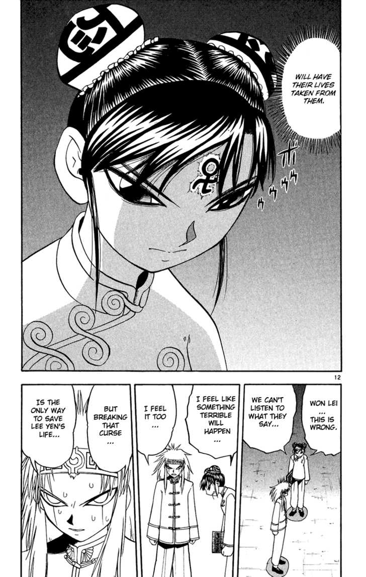 Read Zatch Bell! ENGLISH Manga Online