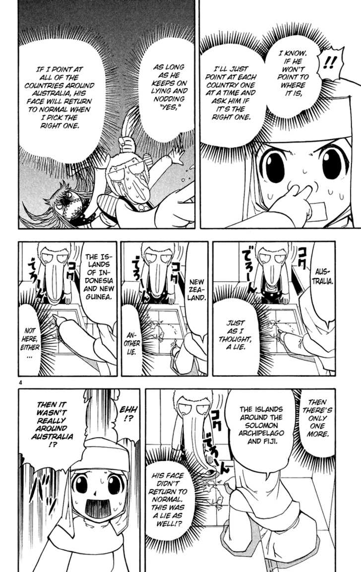 Read Zatch Bell! ENGLISH Manga Online