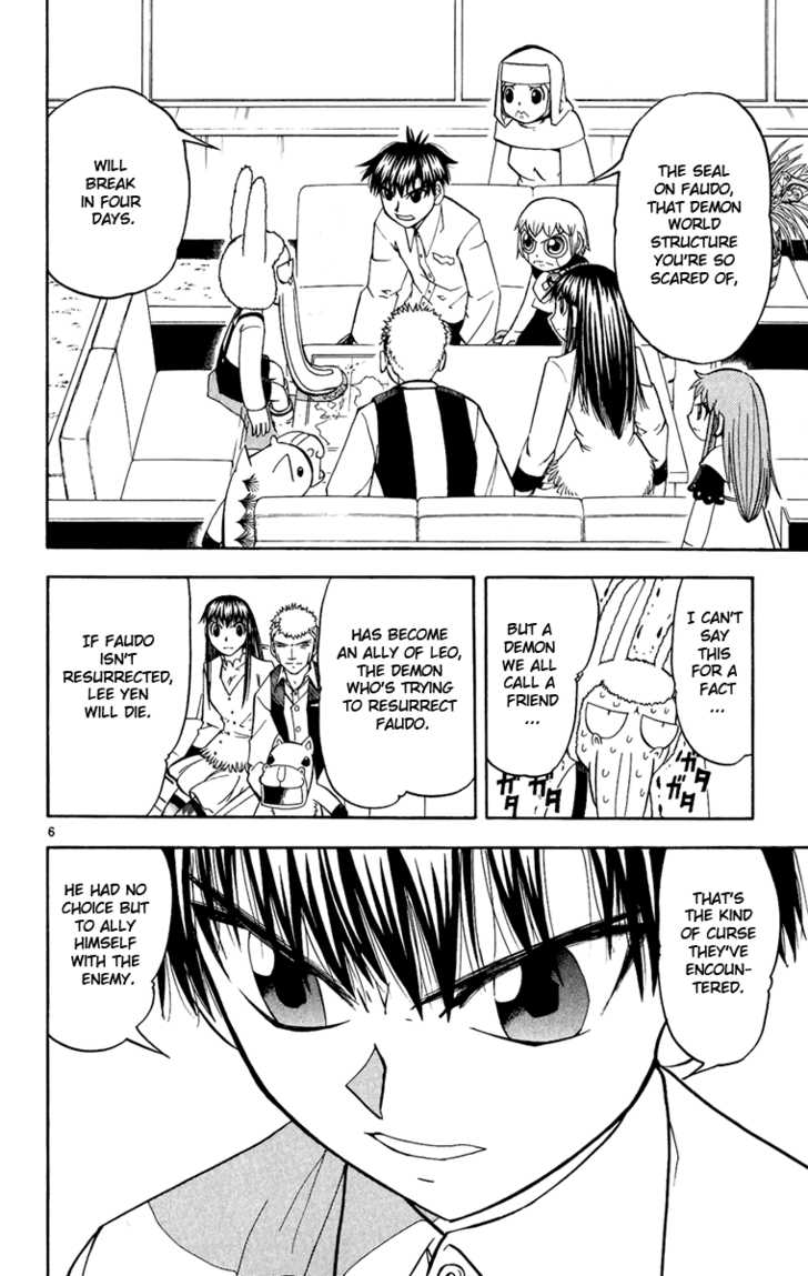 Read Zatch Bell! ENGLISH Manga Online