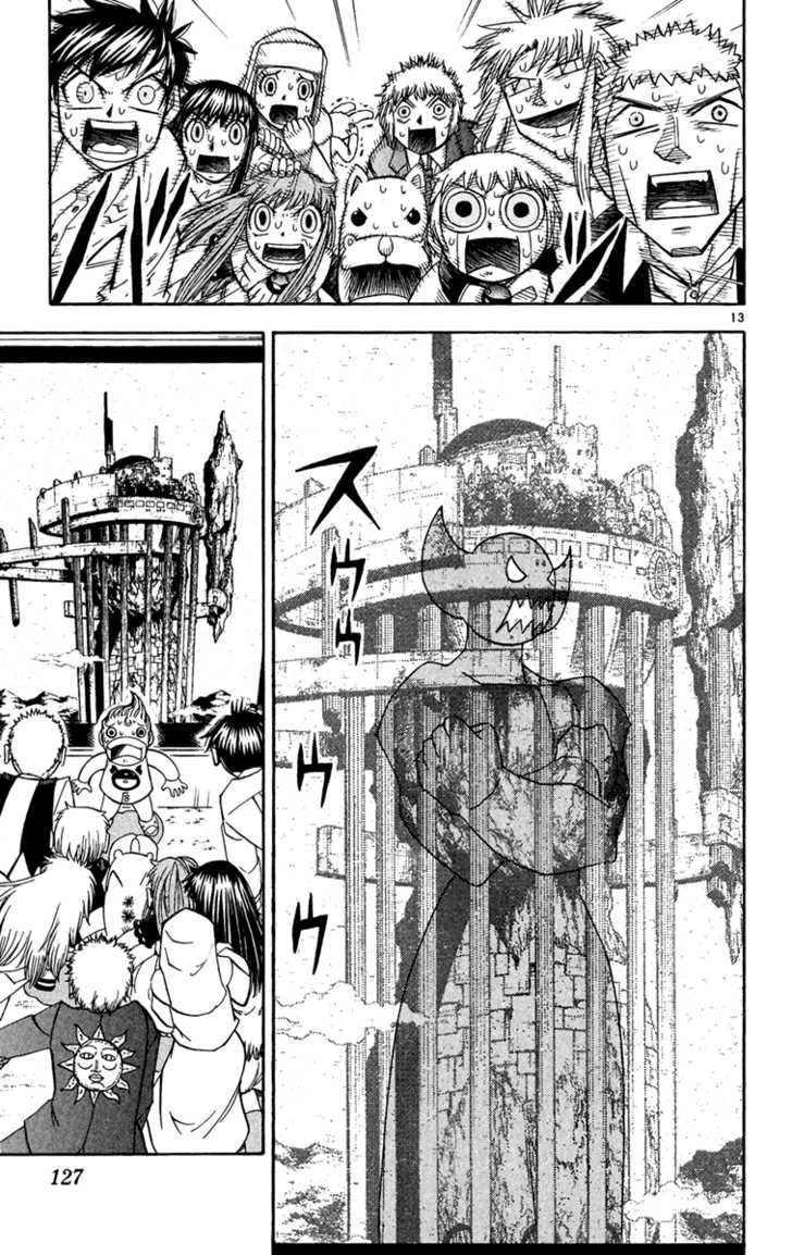 Read Zatch Bell! ENGLISH Manga Online