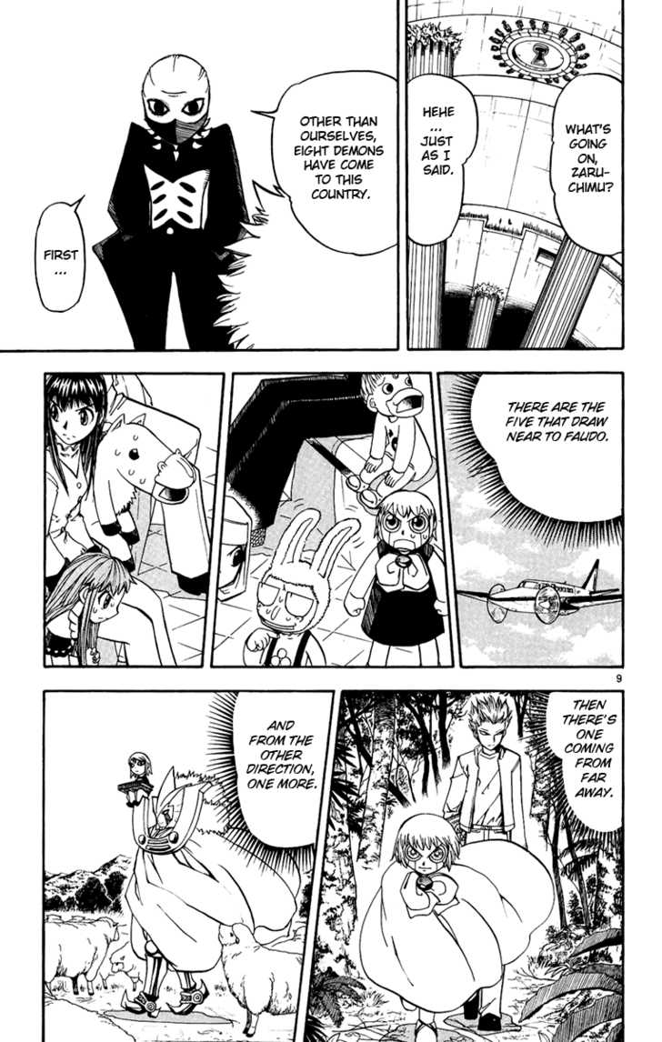 Read Zatch Bell! ENGLISH Manga Online