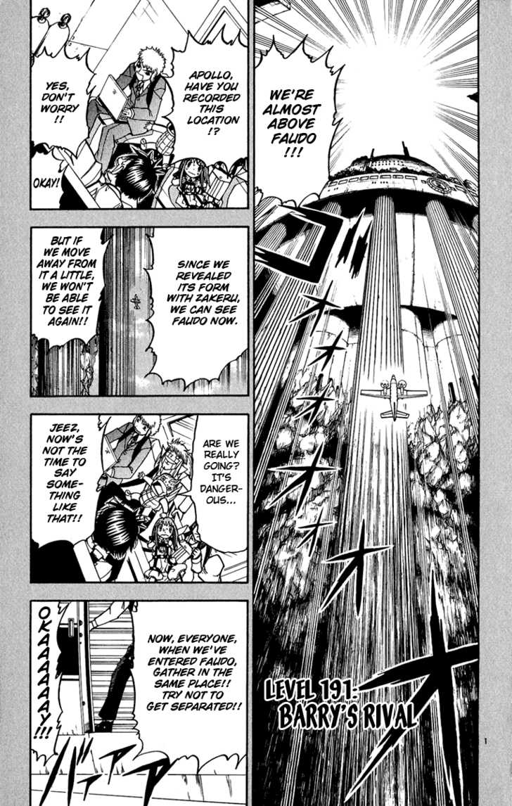 Read Zatch Bell! ENGLISH Manga Online