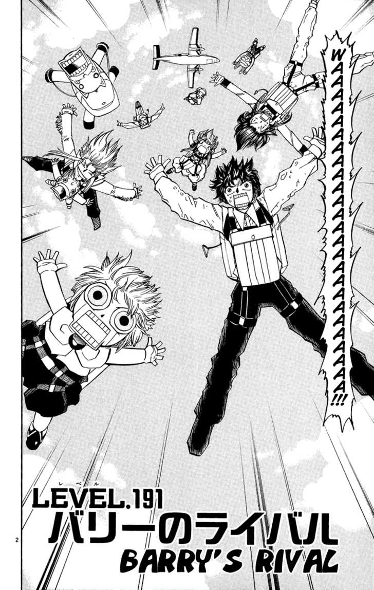 Read Zatch Bell! ENGLISH Manga Online