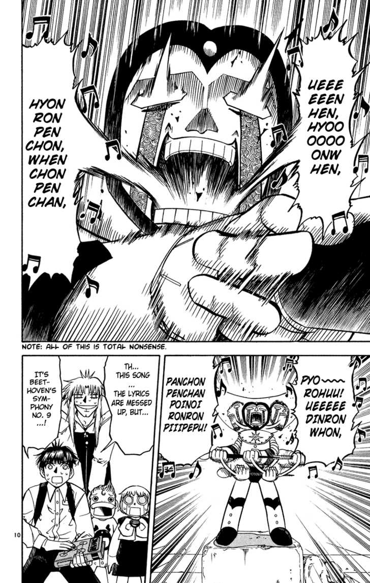 Read Zatch Bell! ENGLISH Manga Online