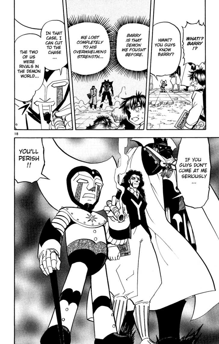 Read Zatch Bell! ENGLISH Manga Online