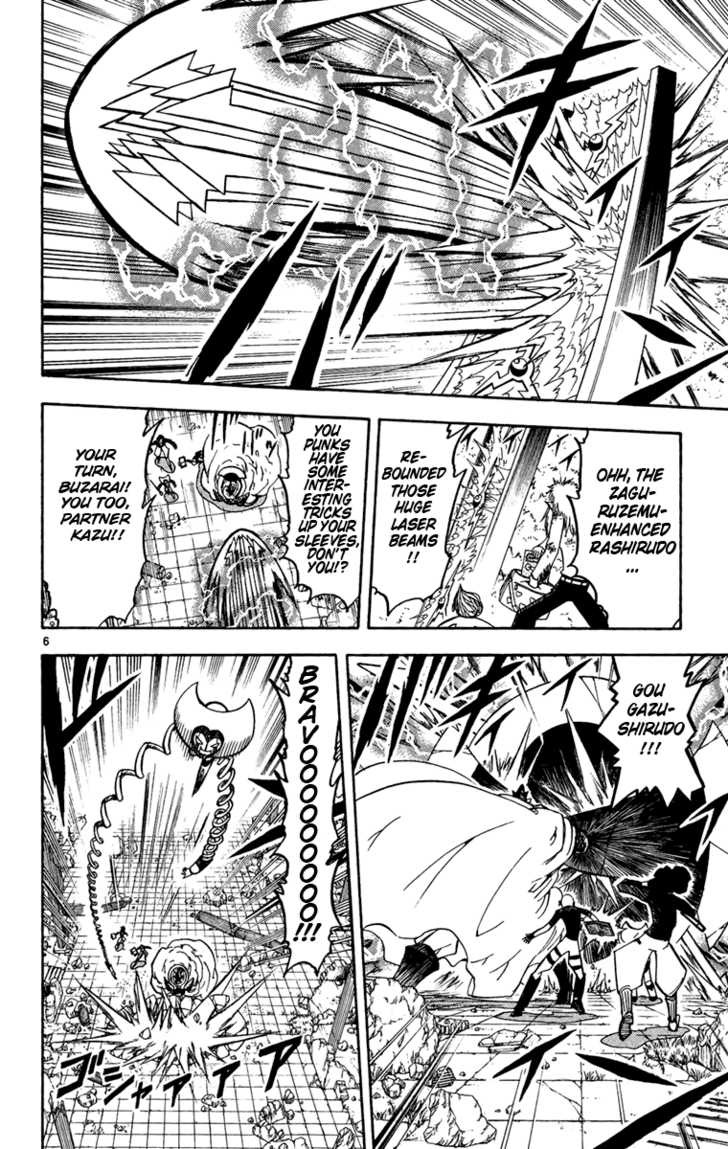 Read Zatch Bell! ENGLISH Manga Online