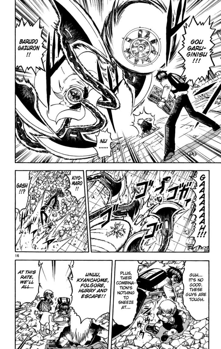 Read Zatch Bell! ENGLISH Manga Online