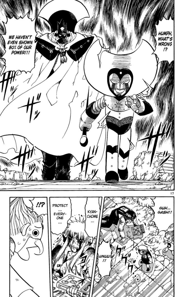 Read Zatch Bell! ENGLISH Manga Online