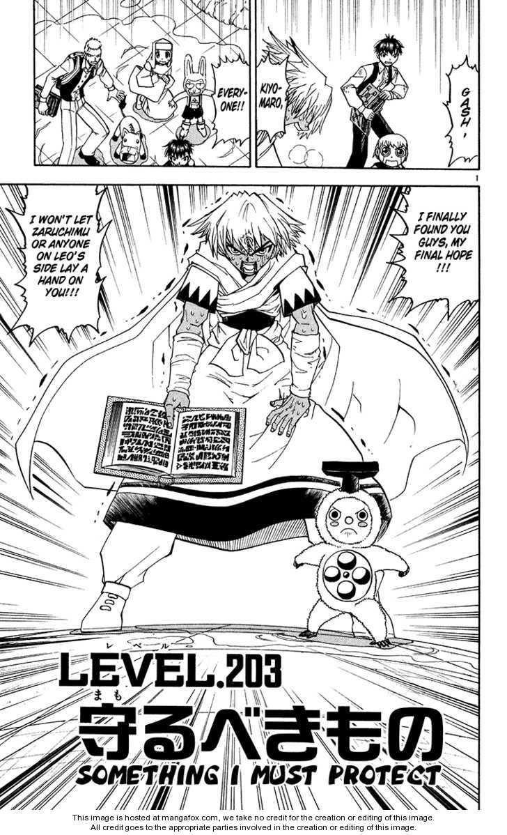 Read Zatch Bell! ENGLISH Manga Online