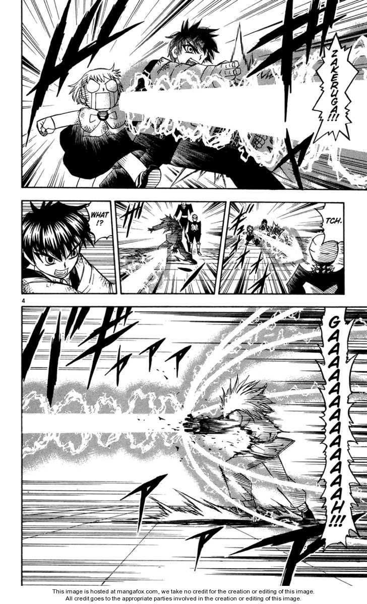 Read Zatch Bell! ENGLISH Manga Online