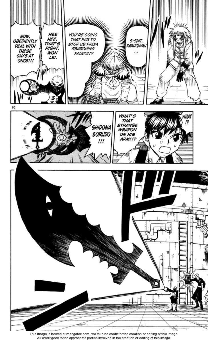 Read Zatch Bell! ENGLISH Manga Online