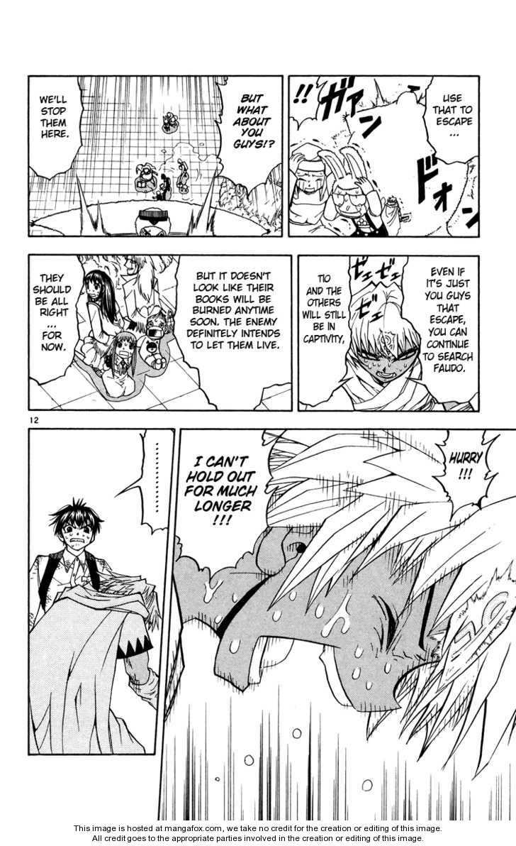 Read Zatch Bell! ENGLISH Manga Online