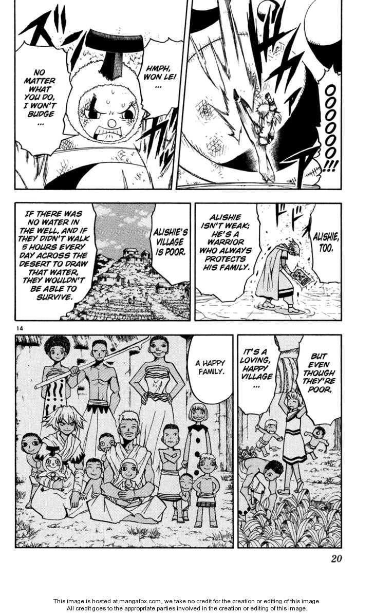 Read Zatch Bell! ENGLISH Manga Online