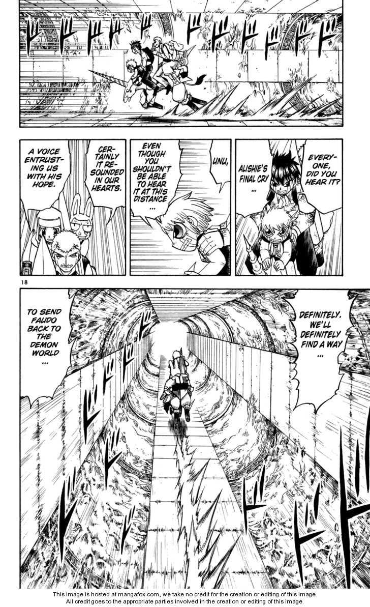 Read Zatch Bell! ENGLISH Manga Online