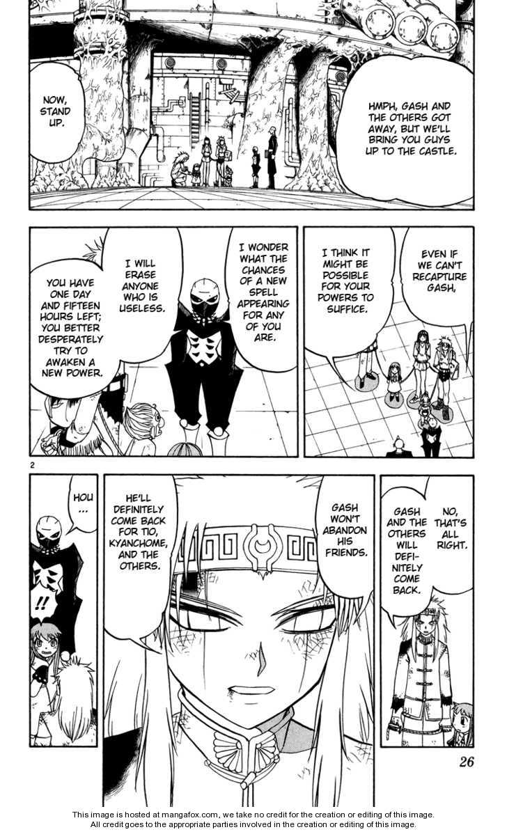 Read Zatch Bell! ENGLISH Manga Online