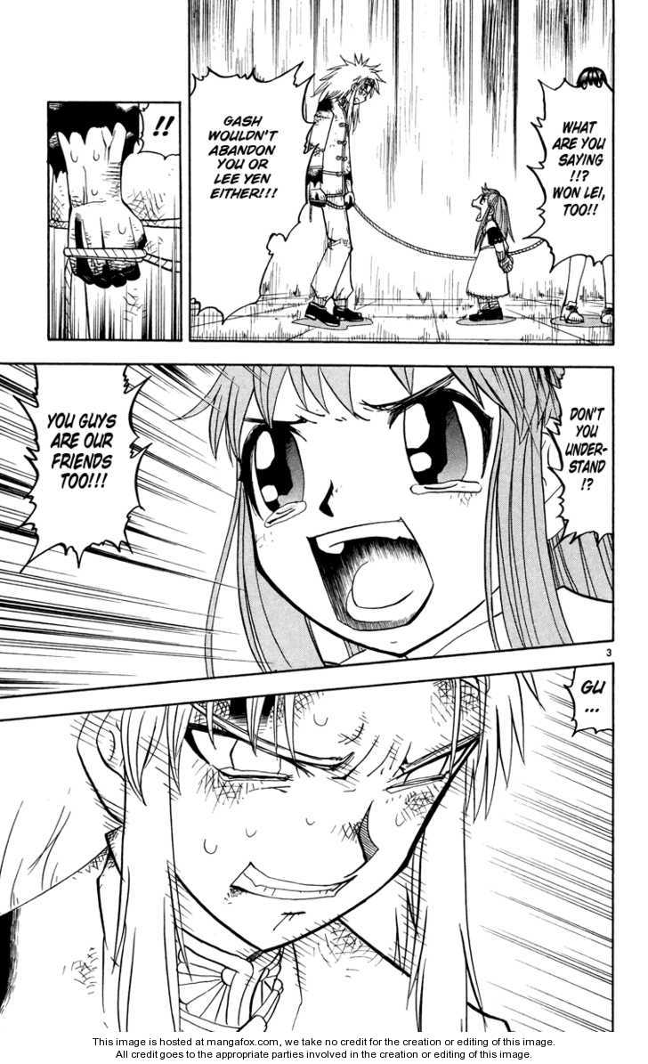 Read Zatch Bell! ENGLISH Manga Online