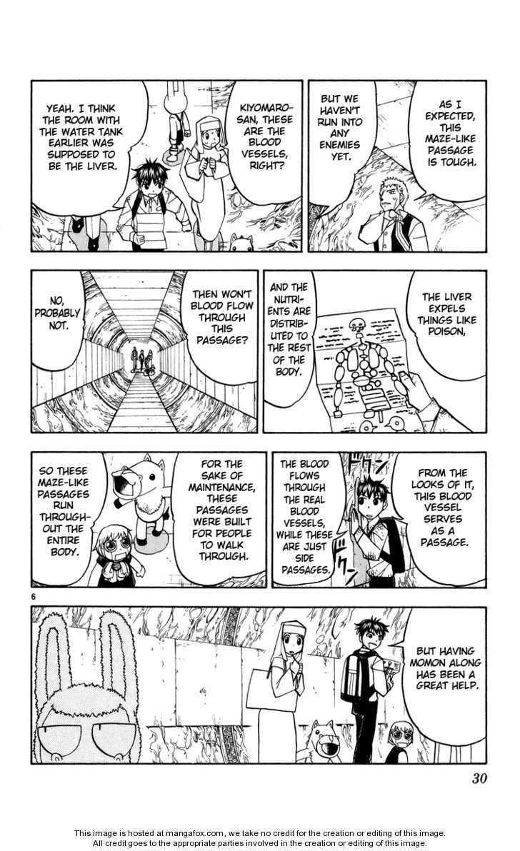 Read Zatch Bell! ENGLISH Manga Online