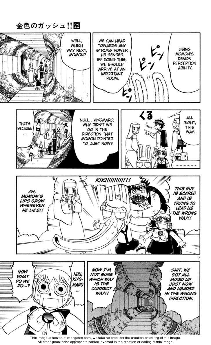 Read Zatch Bell! ENGLISH Manga Online