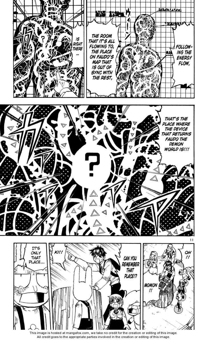 Read Zatch Bell! ENGLISH Manga Online