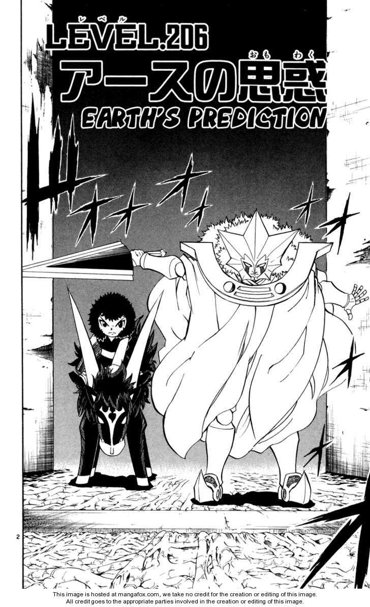 Read Zatch Bell! ENGLISH Manga Online