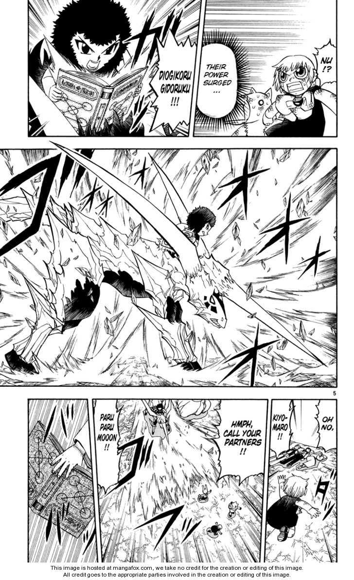 Read Zatch Bell! ENGLISH Manga Online