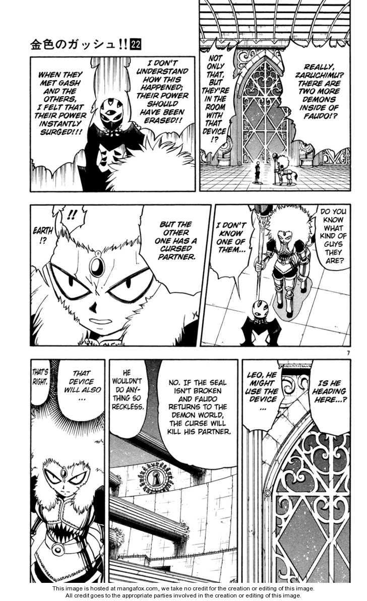 Read Zatch Bell! ENGLISH Manga Online