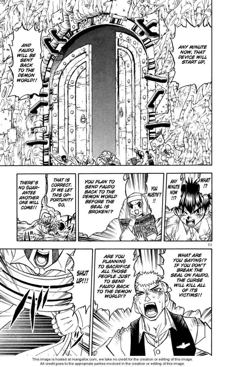 Read Zatch Bell! ENGLISH Manga Online