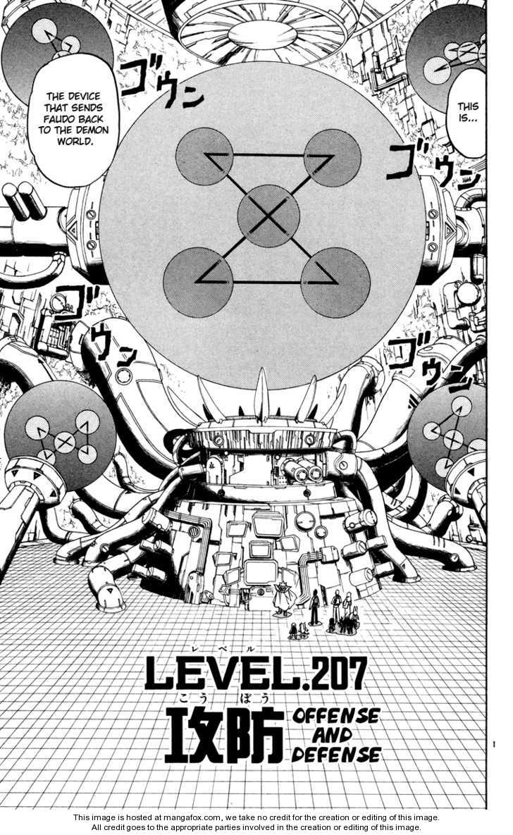 Read Zatch Bell! ENGLISH Manga Online