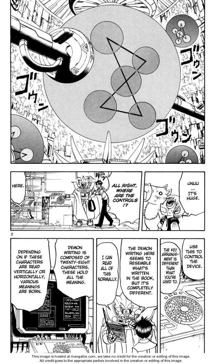 Read Zatch Bell! ENGLISH Manga Online