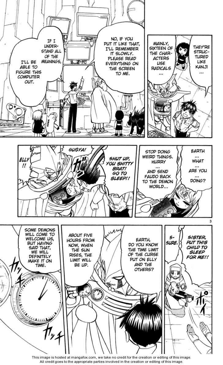 Read Zatch Bell! ENGLISH Manga Online