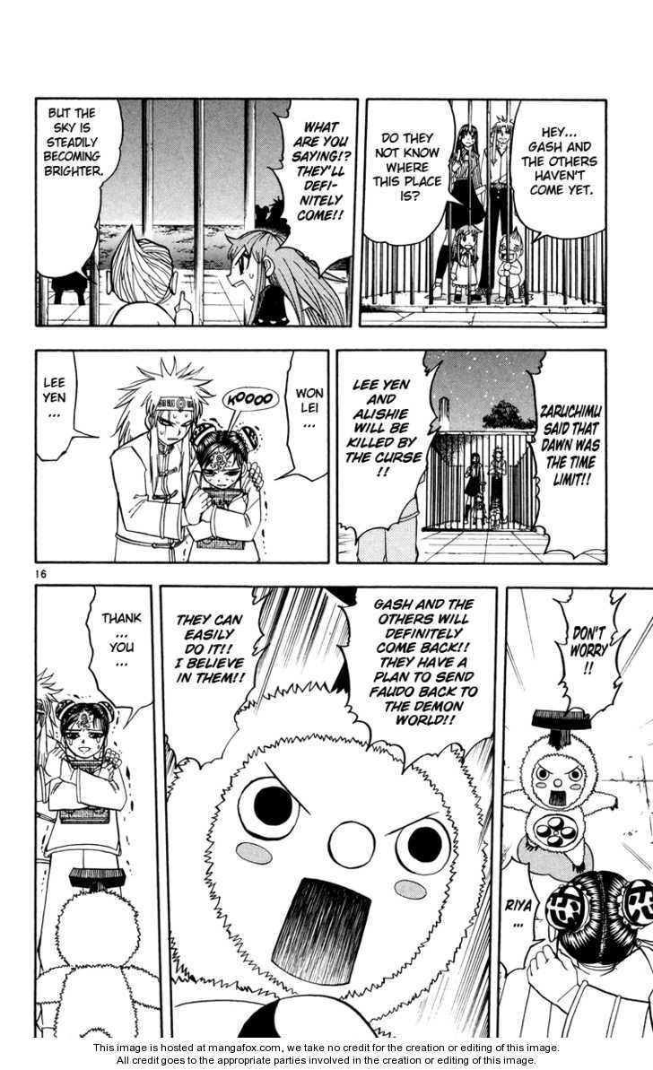 Read Zatch Bell! ENGLISH Manga Online