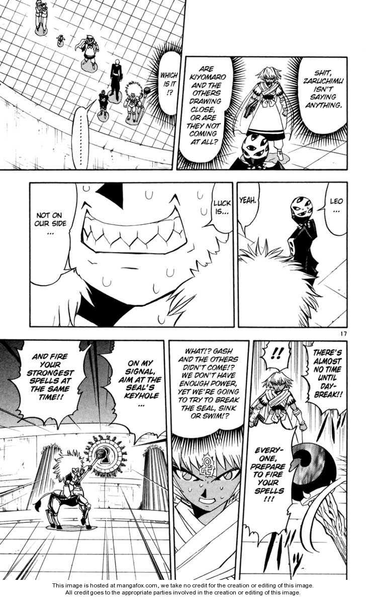 Read Zatch Bell! ENGLISH Manga Online