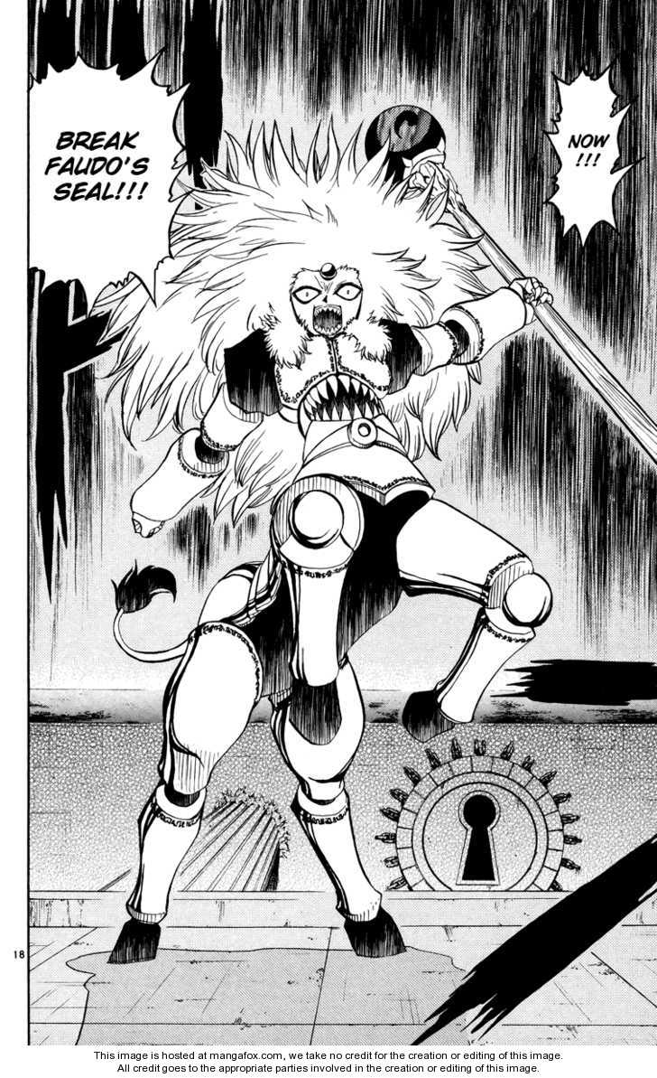 Read Zatch Bell! ENGLISH Manga Online