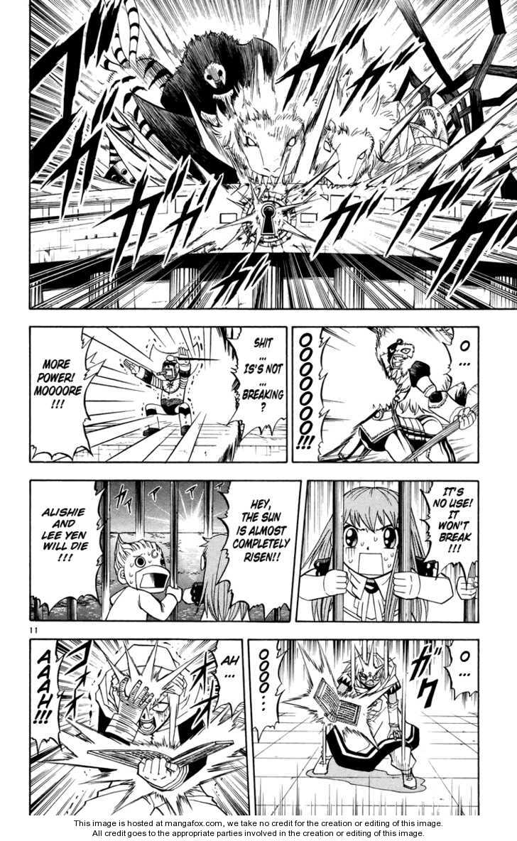 Read Zatch Bell! ENGLISH Manga Online