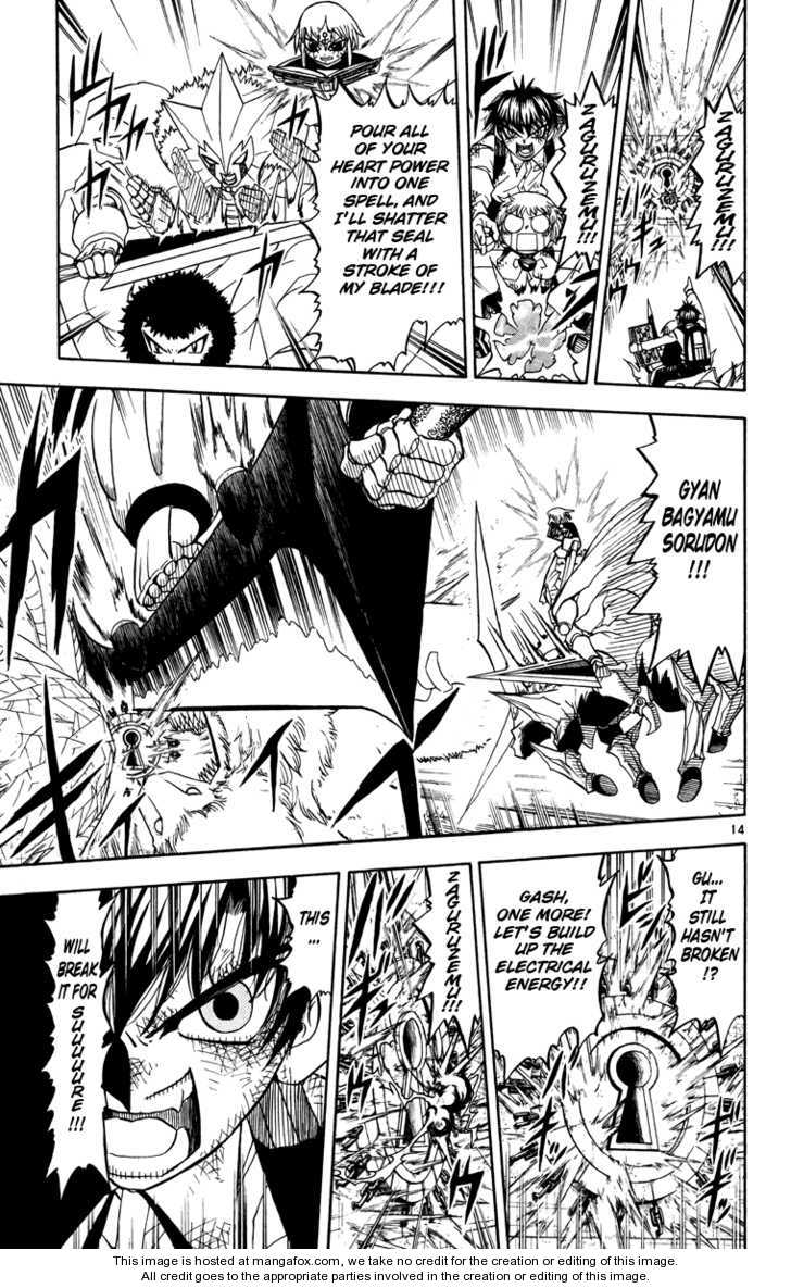 Read Zatch Bell! ENGLISH Manga Online