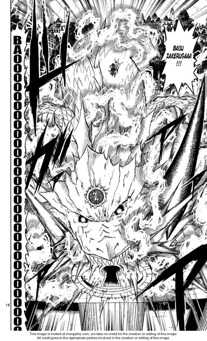 Read Zatch Bell! ENGLISH Manga Online