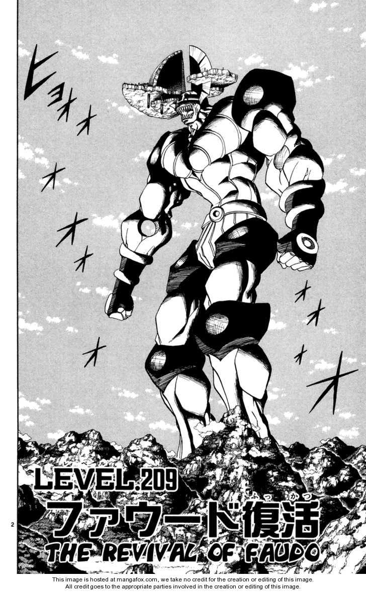 Read Zatch Bell! ENGLISH Manga Online