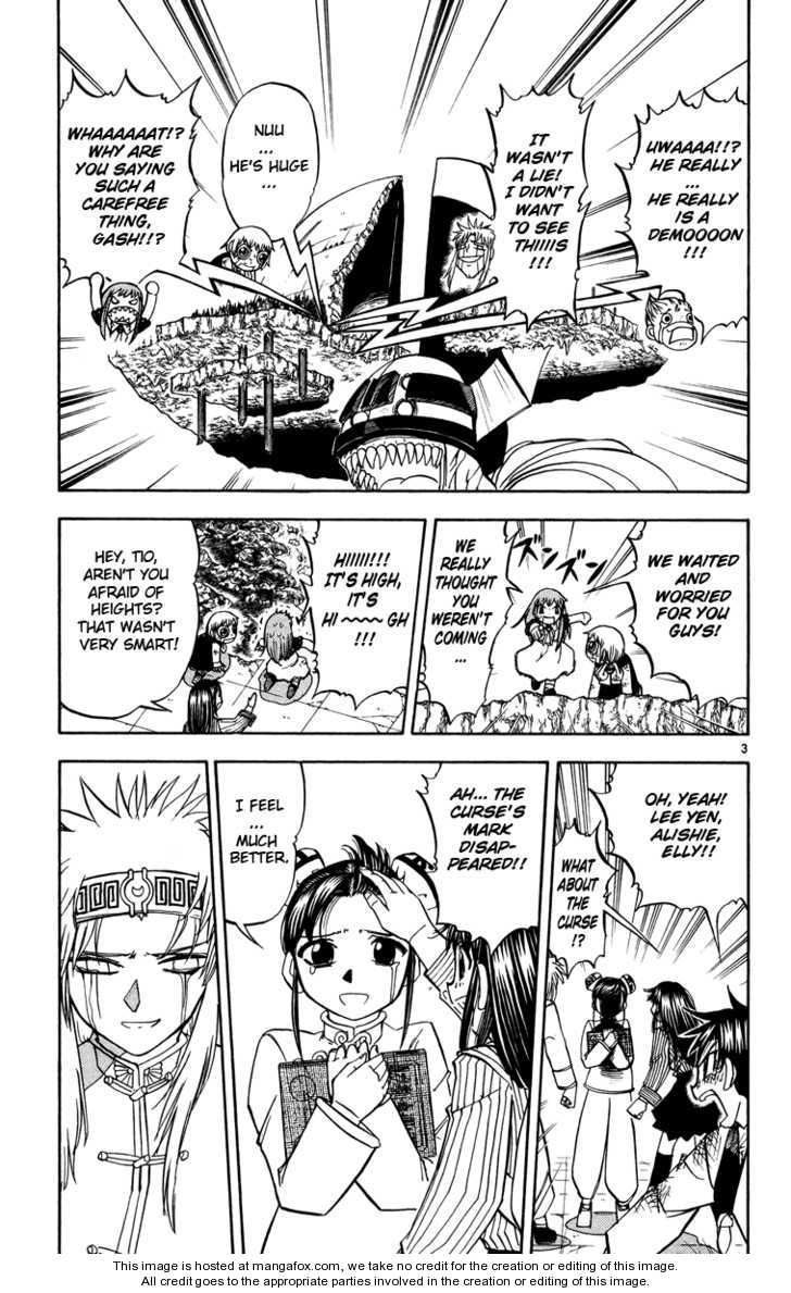 Read Zatch Bell! ENGLISH Manga Online