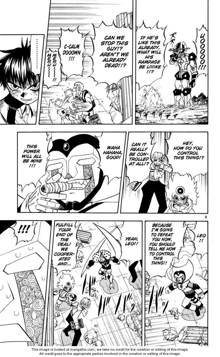 Read Zatch Bell! ENGLISH Manga Online