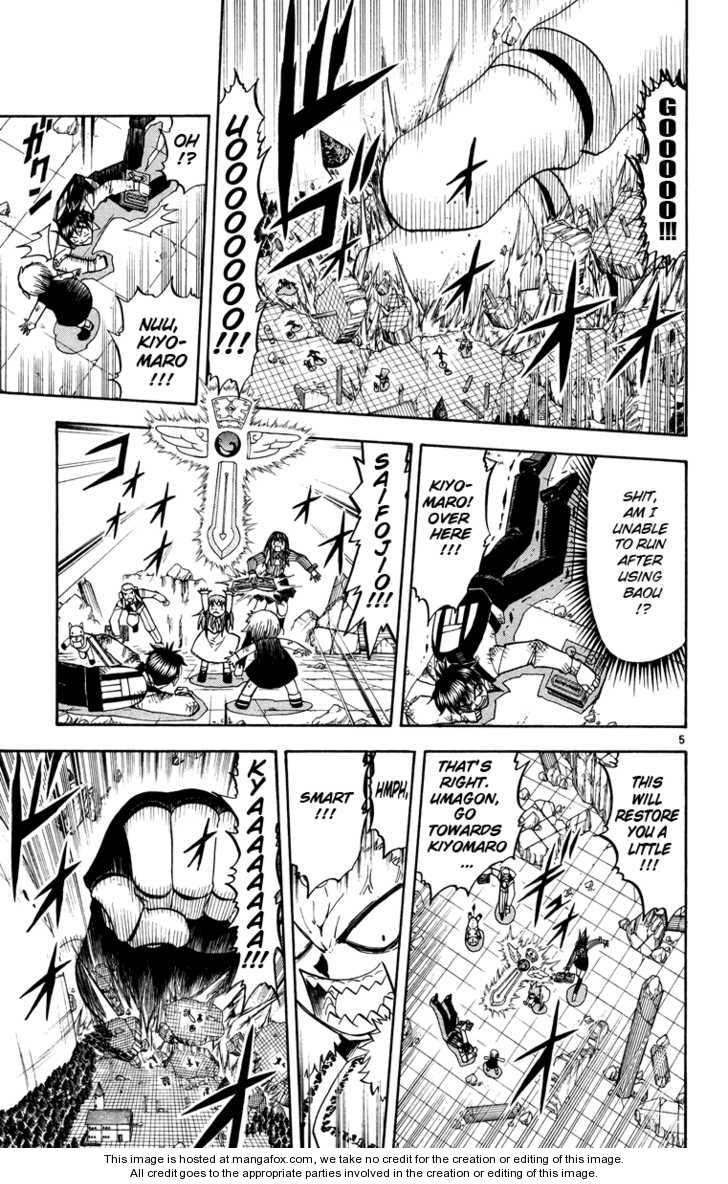 Read Zatch Bell! ENGLISH Manga Online