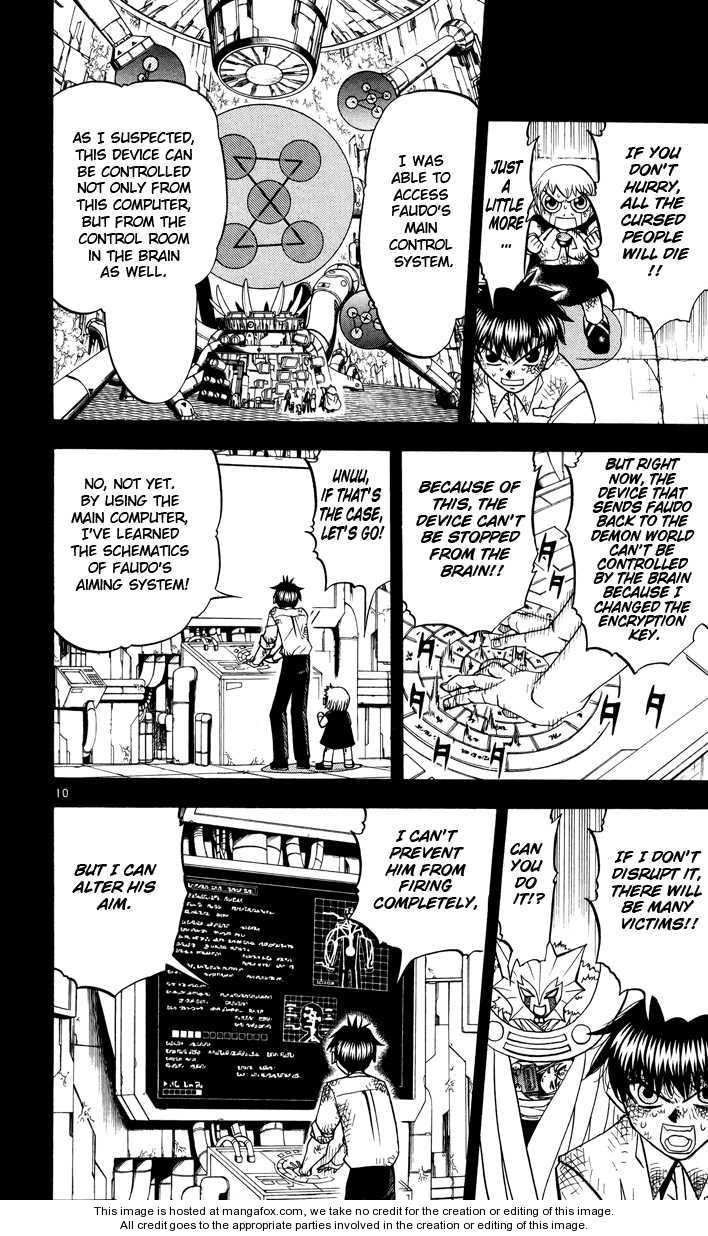 Read Zatch Bell! ENGLISH Manga Online