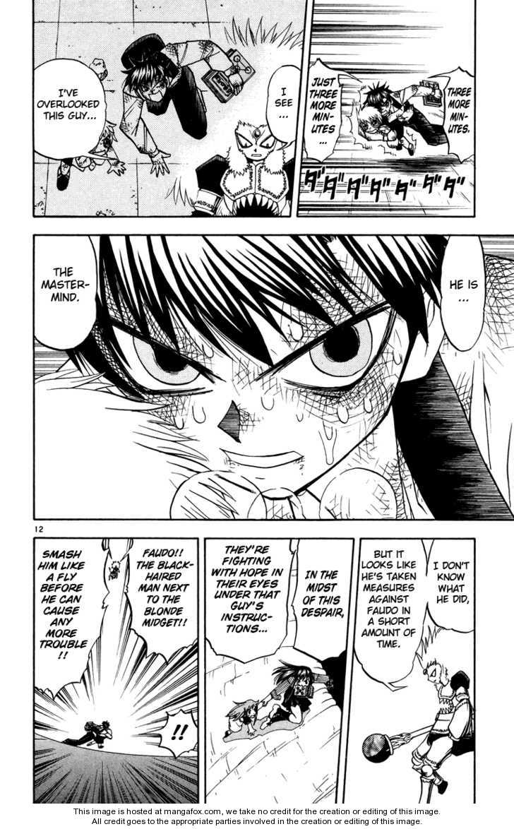 Read Zatch Bell! ENGLISH Manga Online