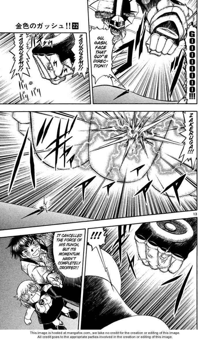 Read Zatch Bell! ENGLISH Manga Online